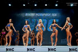 BIKINI НОВИЧКИ 164